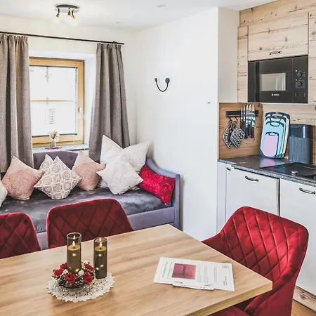 Ur-genuss アパート