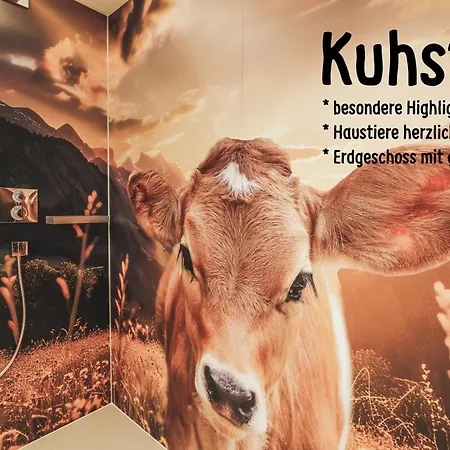 アパート Ur-genuss